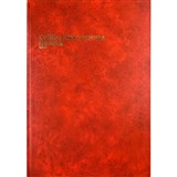 COLLINS 3880 SERIES ACCOUNT BOOK DAY BOOK PAGED 84 LEAF A4 RED