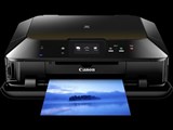 CANON MG5660 MULTIFUNCTION PRINTER 5 Inks